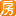 【广州大沙头三马路小区小区,二手房,租房】- 广州房天下