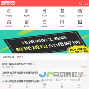 高温胶带,金手指胶带,苏州创和新材料科技有限公司