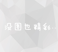 GFX工具箱v10.2.3画质助手支持一键解锁极限帧
